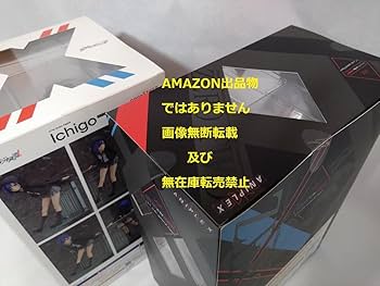 Amazon.co.jp: ダーリンインザフランキス イチゴ ゼロツー制服